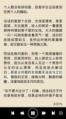 兴发游戏官网